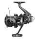 Moulinet Shimano Aerlex XTC 14000 longue distance abordable